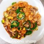 Best CH8. Jalapeno Shrimp in Houston, TX