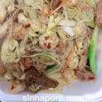 Best R1. Fresh Fried Rice in Houston, TX